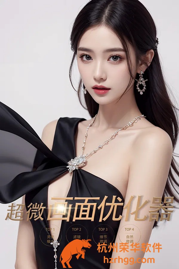 獨(dú)家推送六肖中特期期準(zhǔn)免費(fèi)六肖報價：本期最值合買策略