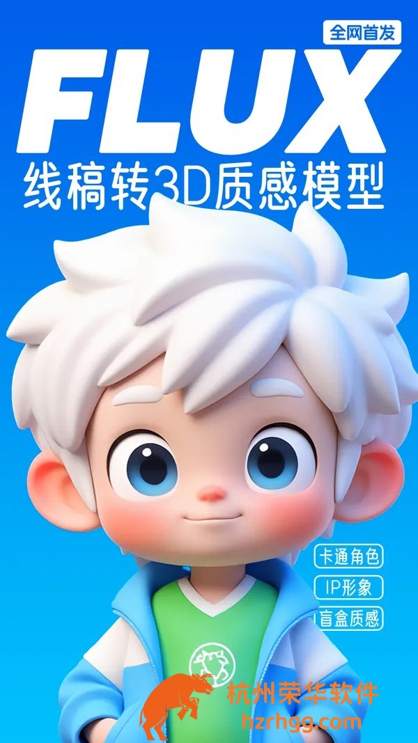 今晚必讀：2025新澳正版今晚資料丶內(nèi)含獨(dú)家參考與歷史對(duì)照