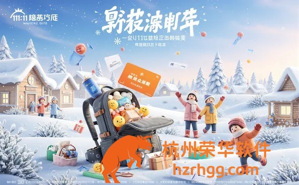 揭秘技巧：一碼一肖100準(zhǔn)免費(fèi)資料綜，讓你快速掌握選號思路