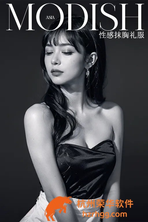 實(shí)時(shí)更新：新奧開(kāi)獎(jiǎng)結(jié)果今天開(kāi)獎(jiǎng)速報(bào)與歷史比對(duì)