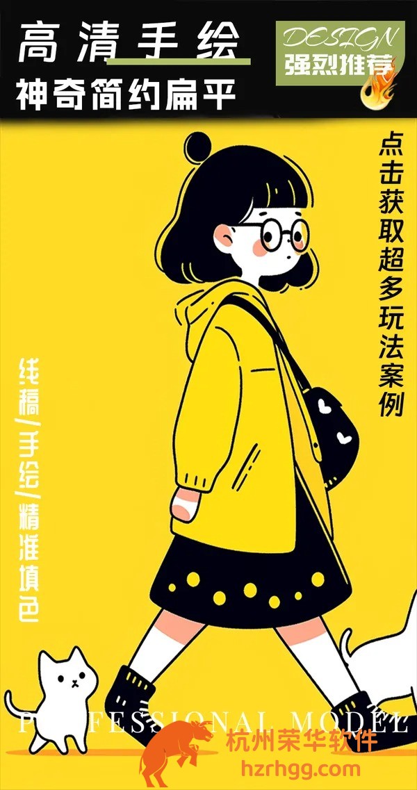 獨(dú)家推薦:澳彩最準(zhǔn)免費(fèi)資料大全澳門(mén)王子今日薦號(hào)與策略解析