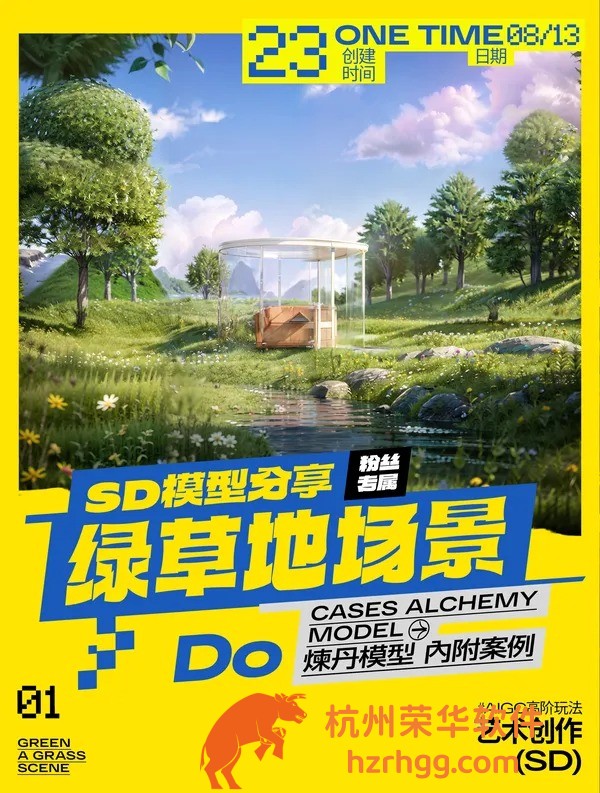 2025新澳門精準(zhǔn)正版圖庫O52期搶先看:高清彩圖與特碼玄機(jī)