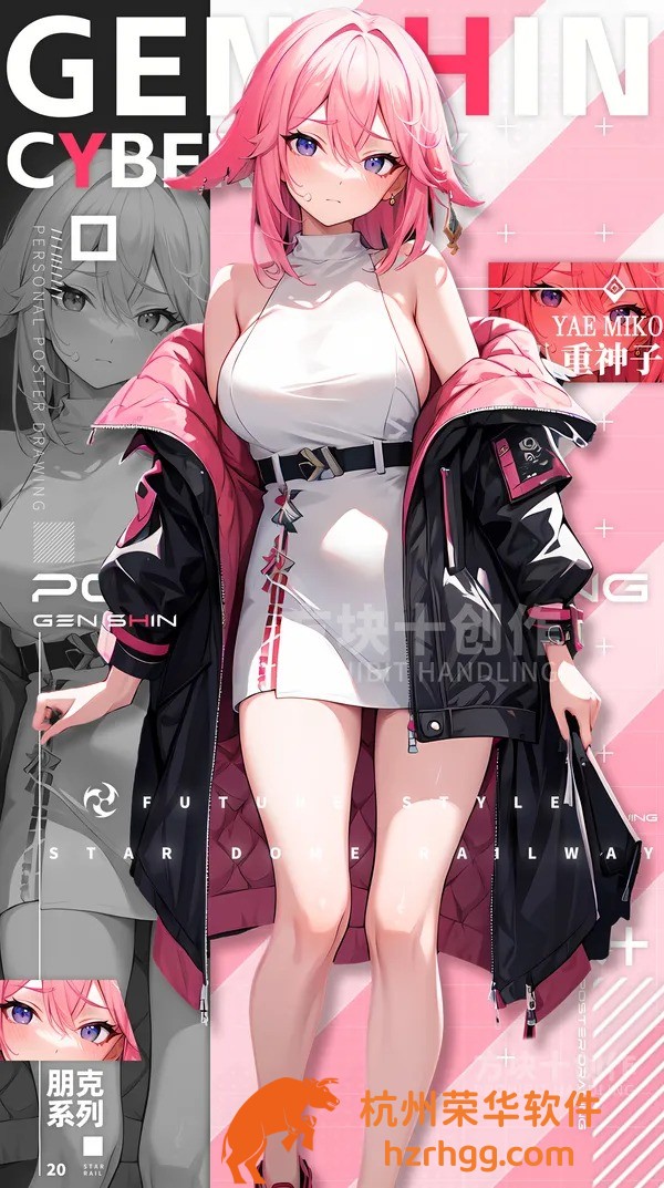 2025澳門(mén)正版精準(zhǔn)免費(fèi)，權(quán)威信息盡在掌握