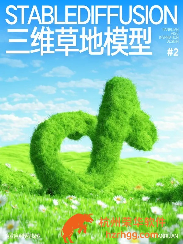 新澳門(mén)2025今晚21期:最新開(kāi)獎(jiǎng)號(hào)碼與趨勢(shì)洞察