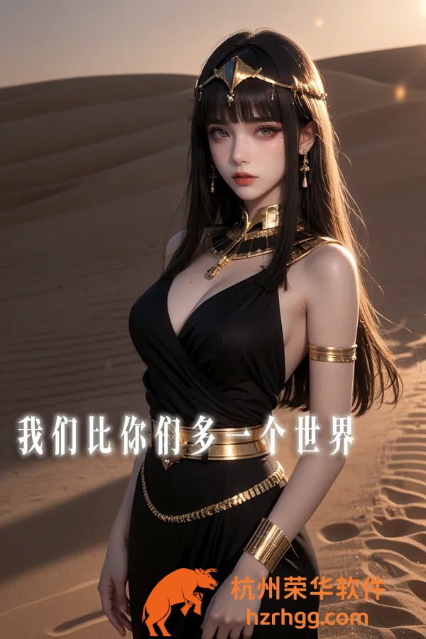 權威速覽:2025年澳門天天開好彩開獎結果查,一網(wǎng)打盡最新開獎號碼