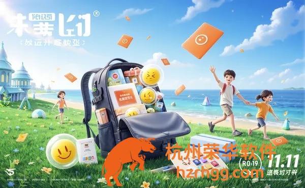 數(shù)據(jù)快訊:2025澳門(mén)歷史開(kāi)獎(jiǎng)記錄查詢表最新,一鍵檢索對(duì)比全掌握