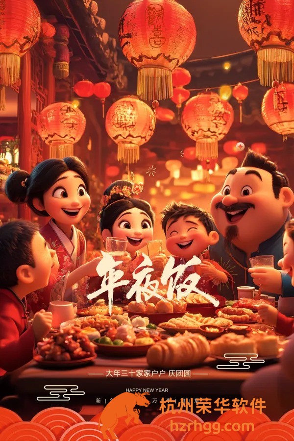 九龍論一壇資料:獨(dú)家解讀與歷史脈絡(luò)全解析