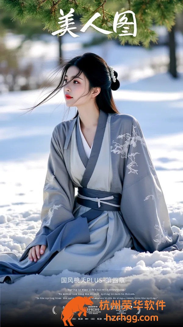 精準王中王免費提供資料大全:最新數據、工具與使用指南