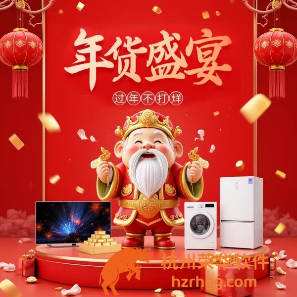 福利放送：新澳門東南漫畫免費觀看全集，手機秒播無廣告指南