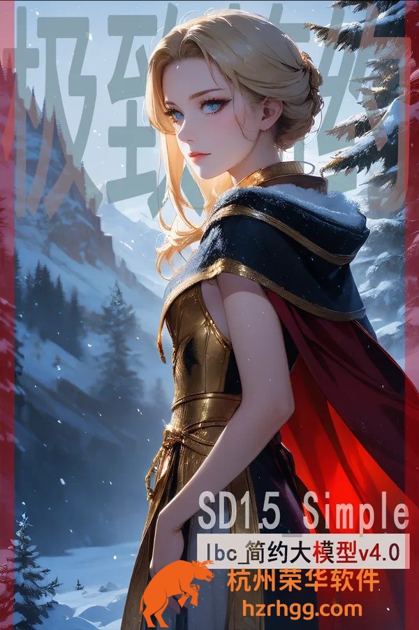 開獎(jiǎng)速報(bào)：4949澳門今晚開獎(jiǎng)號(hào)碼與歷史回顧，最準(zhǔn)預(yù)測(cè)技巧