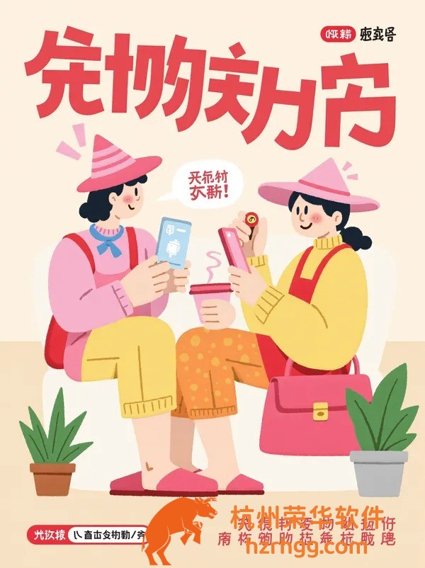 廣東八二站82953ccm獨(dú)家線路，最新數(shù)據(jù)曝光