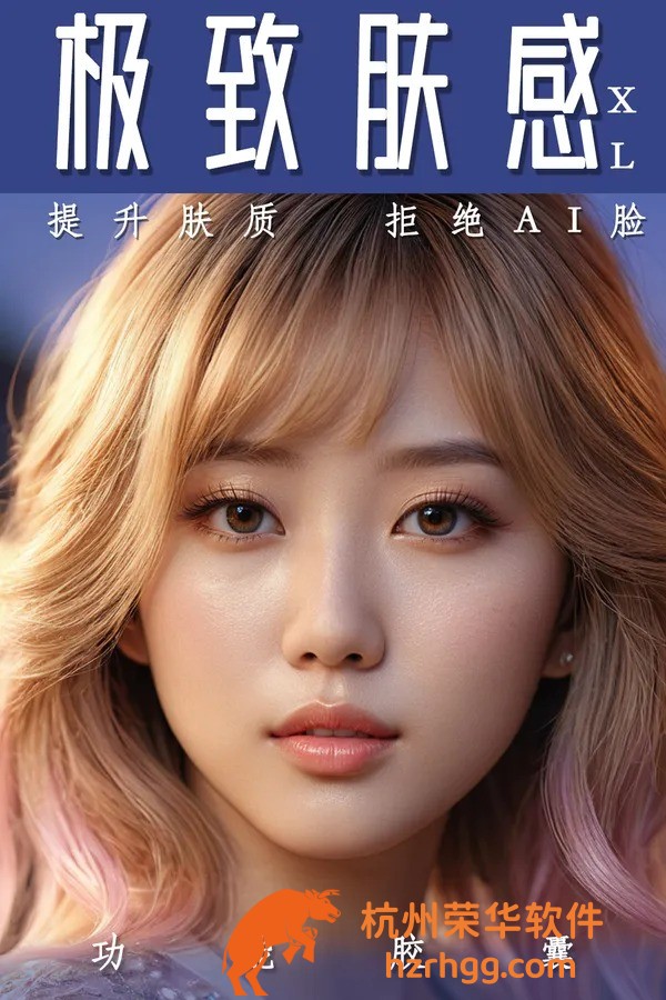 免費(fèi)收藏！99圖庫彩圖免費(fèi)資料大全下載地址與使用攻略