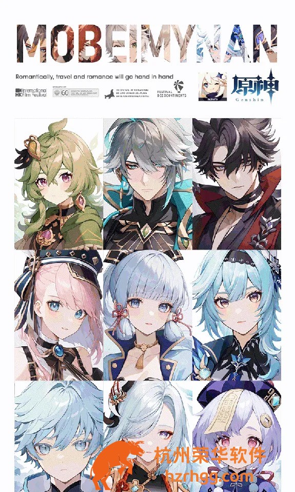 緊急提示：澳門073期生肖預測開獎號碼公布前瞻，哪些生肖要注意？