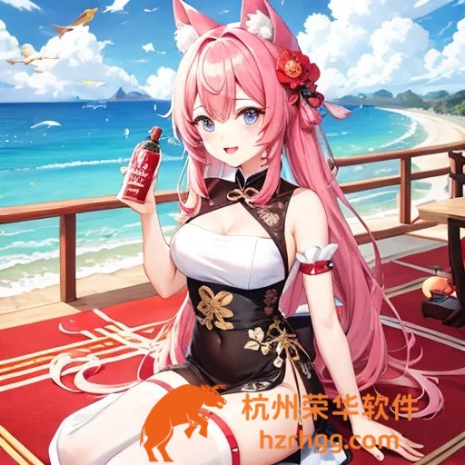 即時更新：新澳今晚上9點30開獎結果068期中獎號碼與詳細解析！