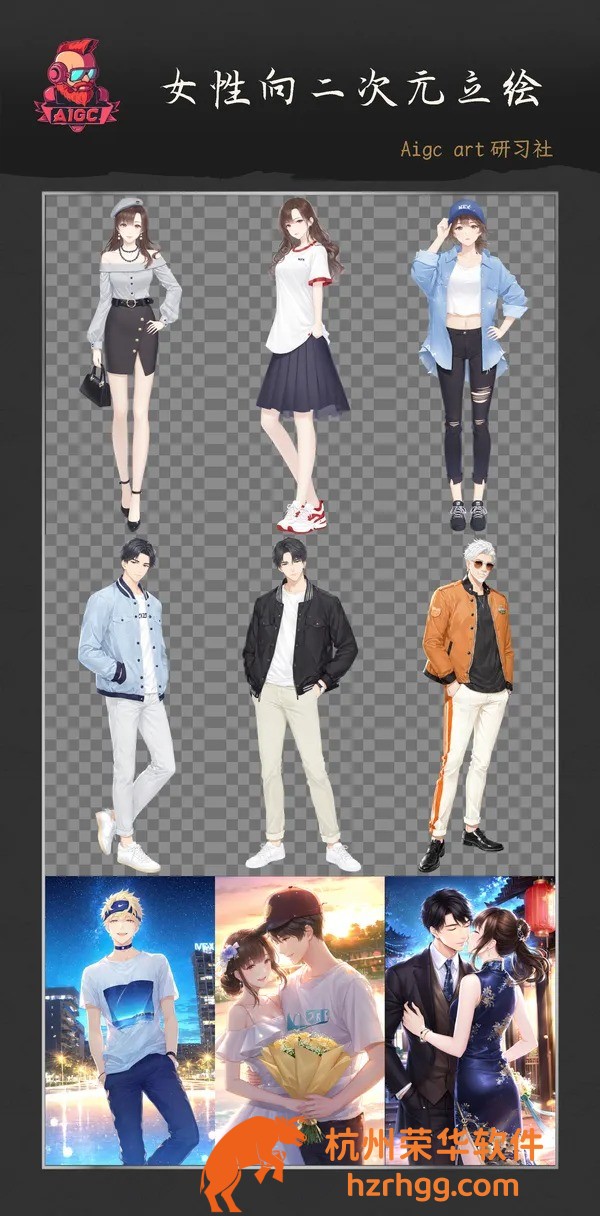 2025港彩開獎結(jié)果查詢今天最新，贏家策略全解析