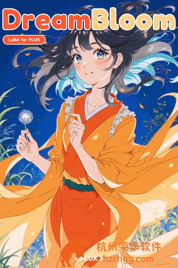 必備參考：2025新澳今天資料全解析，今日重點提示