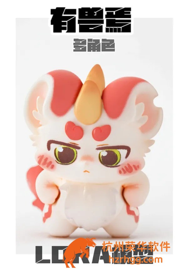 三分鐘速成:三肖三碼100精準(zhǔn)黃大仙實(shí)戰(zhàn)經(jīng)驗(yàn)與選號(hào)思路