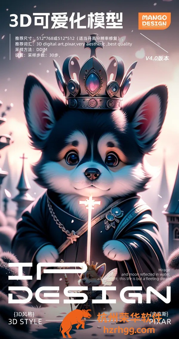 震撼獨(dú)家：新門內(nèi)部資料全年最新更新最快，立即點(diǎn)開掌握內(nèi)幕！